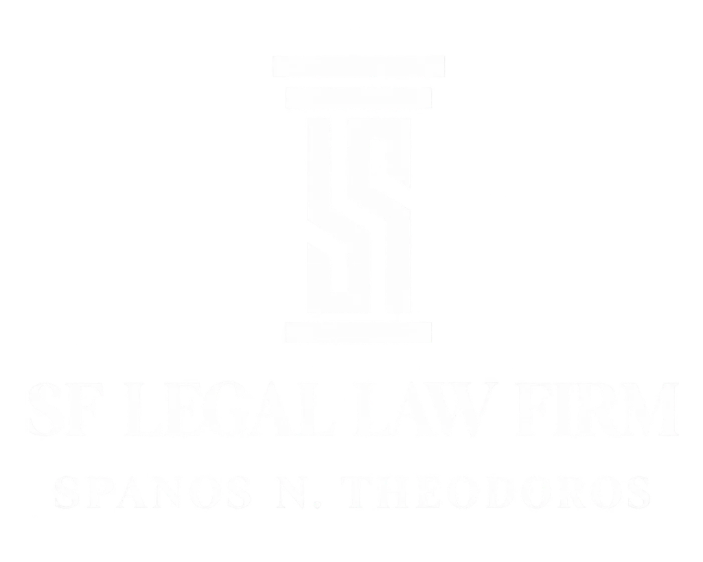 Λογότυπο πελάτη: SF Legal